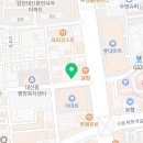 서성훈한의원 이미지