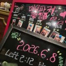 머더파커건대 | 건대 방탈출 추천 머더파커 건대1호점 여행 내돈내산 후기(약스포)