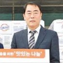 삼양유제품 이미지