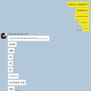 강남대성기숙, 시대인재 재종, 대치러셀 바른자습이용관 비교,후기