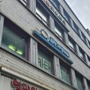 송파구 석촌 푸른하늘 5,000원에 보드게임 무제한으로 이용가능한 카페 추천
