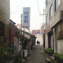 (주)골목길 이미지
