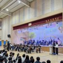 함박초등학교 이미지