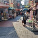 고척골목시장 상점가 네이버블로그