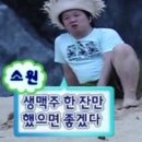 씨티씨푸드 이미지