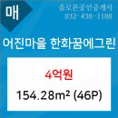 다인산부인과의원 네이버블로그