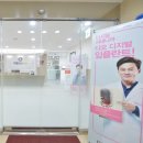 이플란트치과 이미지