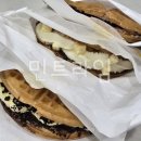 와플대학우송대캠퍼스
