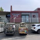 멍스빌리지풀빌라3 이미지