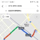 광동전문정비 이미지