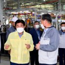 우천산업 이미지