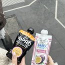 다대1동사 횡단보도 앞 | [호주/멜번 워홀 일상] D+15 임팩트 어학원, Maker 카페, 멜번센트럴 쇼핑 옷가게 추천, 클룩 환불 꿀팁