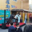 거창상설시장화장실 이미지