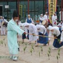 고성농요 정기공연 이미지