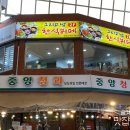 그리고 밥 이미지