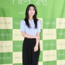 한우연 이미지