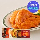 네이버 라이브 한끼통살 닭가슴살 100g 10개입 16900원 이미지