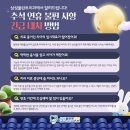 삼성플란트치과 이미지