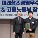 창조모터스 이미지