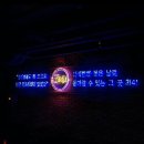 디자인쓰리포