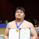영월군청 유경준, 전국씨름선수권대회 장사급 우승 이미지