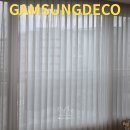 GS25 덕양세솔점 | 커튼 좀 아는 분들이 찾는 리드밴드, 삼송 거실커튼 시공 후기