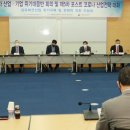 성광산업 이미지