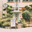 삼랑진중고등학교 이미지