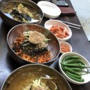 국수집N분의1 네이버블로그