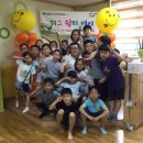 당진초등학교 이미지