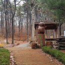 시립죽전어린이집 이미지