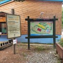 횡성 별빛마을 캠핑장 | 횡성 별빛마을 서울 캠핑장 후기