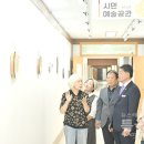 공주청과 이미지