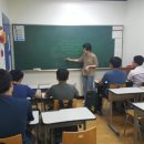 성서김샘입시학원