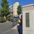 연신중학교 이미지