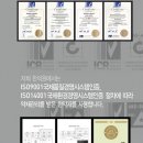 동그라미 한의원 이미지
