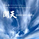 가례(여) 이미지