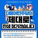 세지에너지 - 시흥시 서해안로 120 | 세지에너지