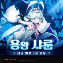 세븐 이미지
