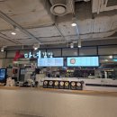 마녀김밥범계점 | 청담동마녀김밥 범계점 계란마녀김밥이랑 마녀라면 범계역 혼밥 후기