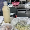 강은이네 이미지