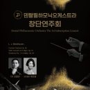 예스덴탈 이미지