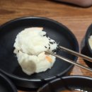 (주)산우 | 대구 양대창 맛집 죽전역 백산우숯불