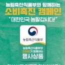 에그머니나 이미지