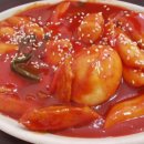 맛있는 떡볶이 이미지