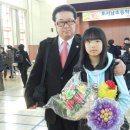 호서남초등학교 이미지