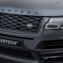 스타 테크(Startech) 네이버블로그