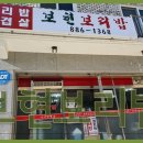 신륵로 이미지