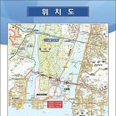 명지동진 이미지