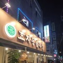 면목동 396-1 이미지